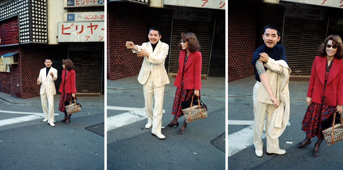 n search of Japan (Yakuza in White Suit)_1979:80Edition, © Estate Achim Duchow 2020. Courtesy Galerie &co119