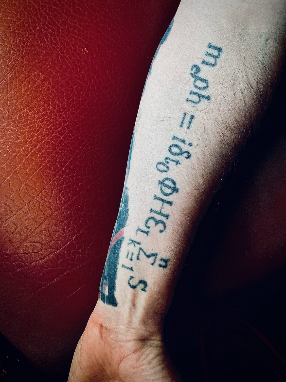 Fernando Ribeiro, Moonspell (tattoo