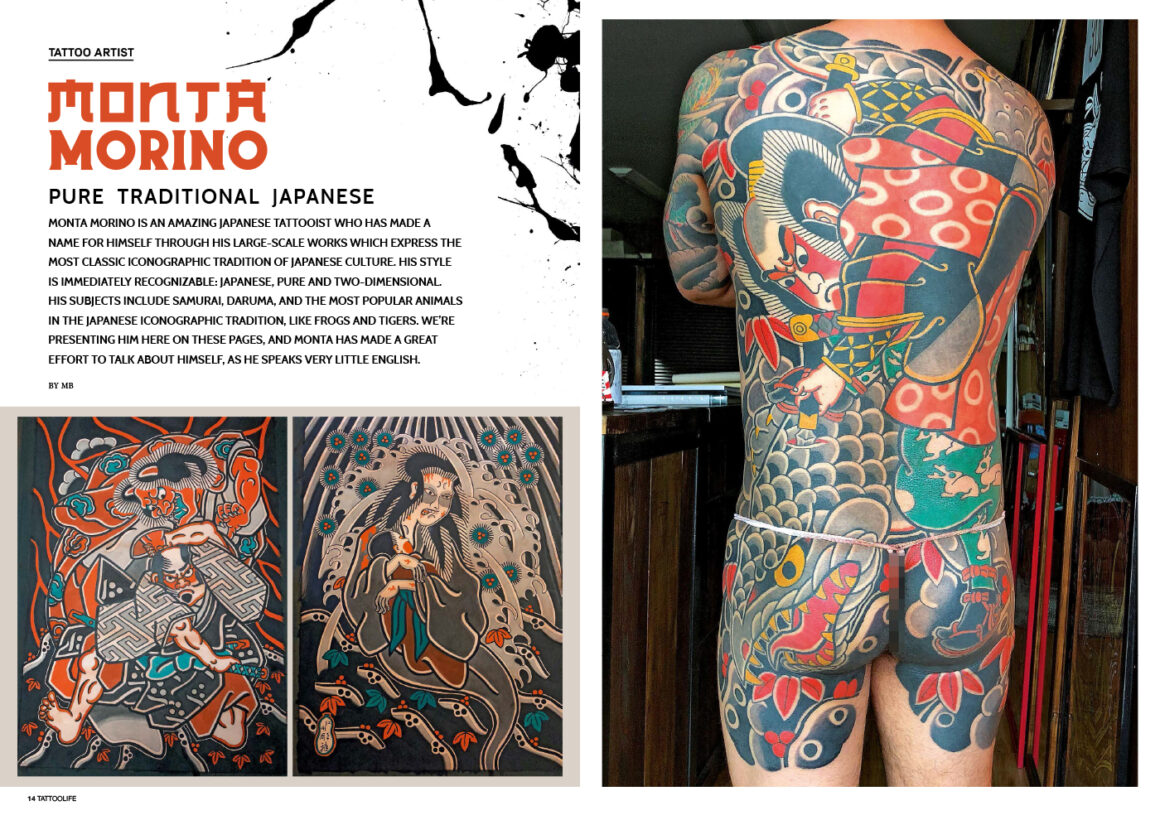 Monta Morino: Pure Traditional Japanese