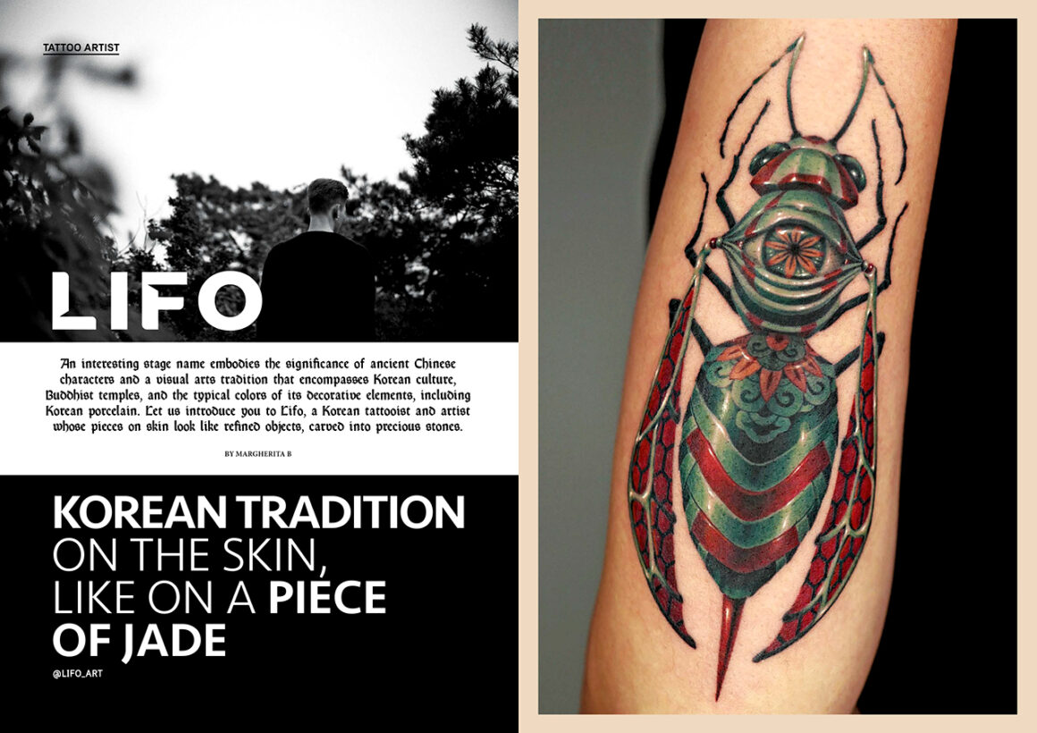 Lifo: Korean tradition on the skin, like on a piece of jade