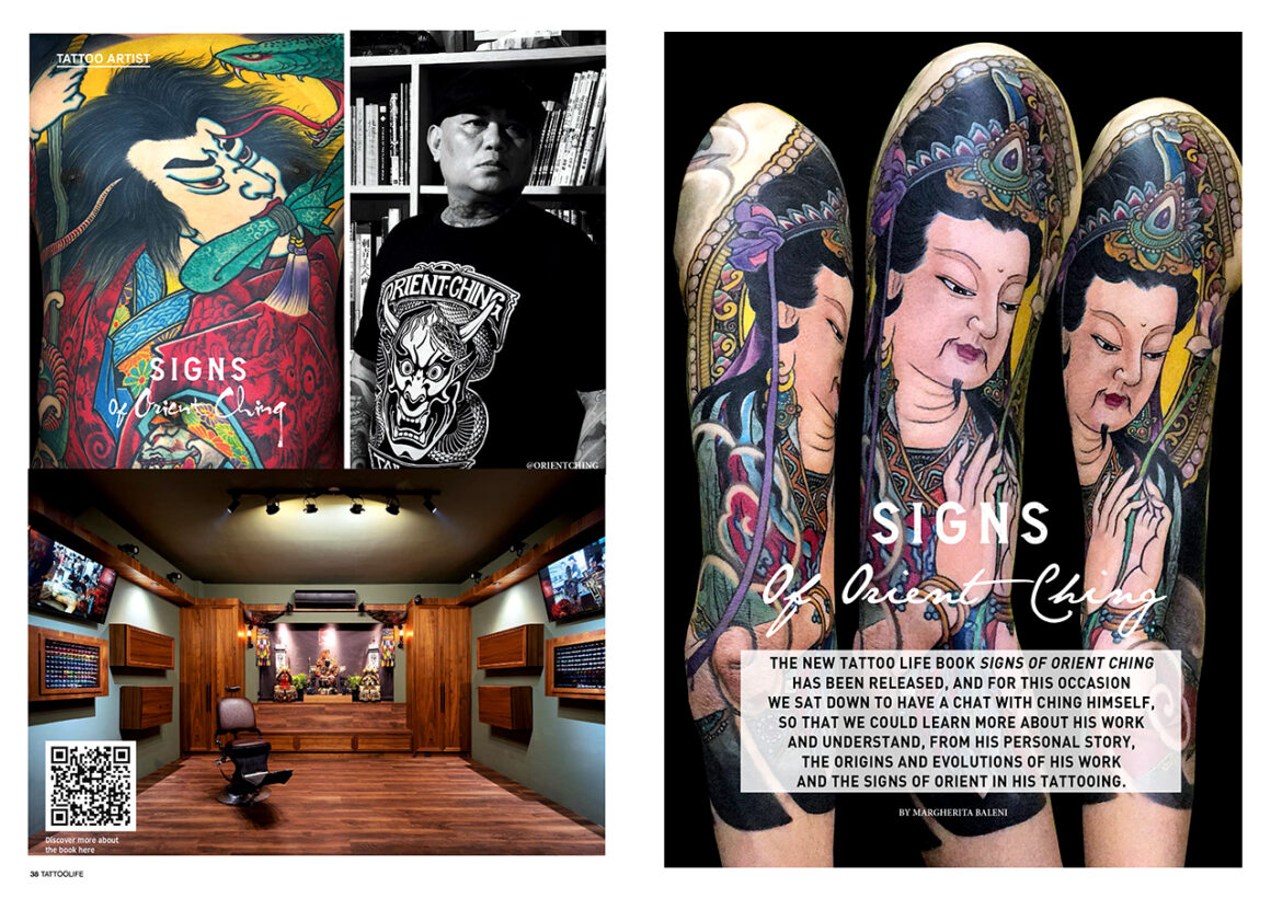 “The Signs of Orient Ching”: the new Tattoo Life book!