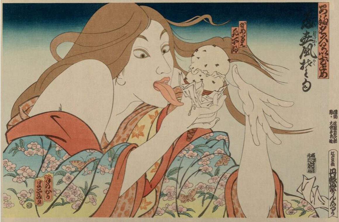 Masami Teraoka, Hawaii Snorkel Series-Longing Samurai,1993