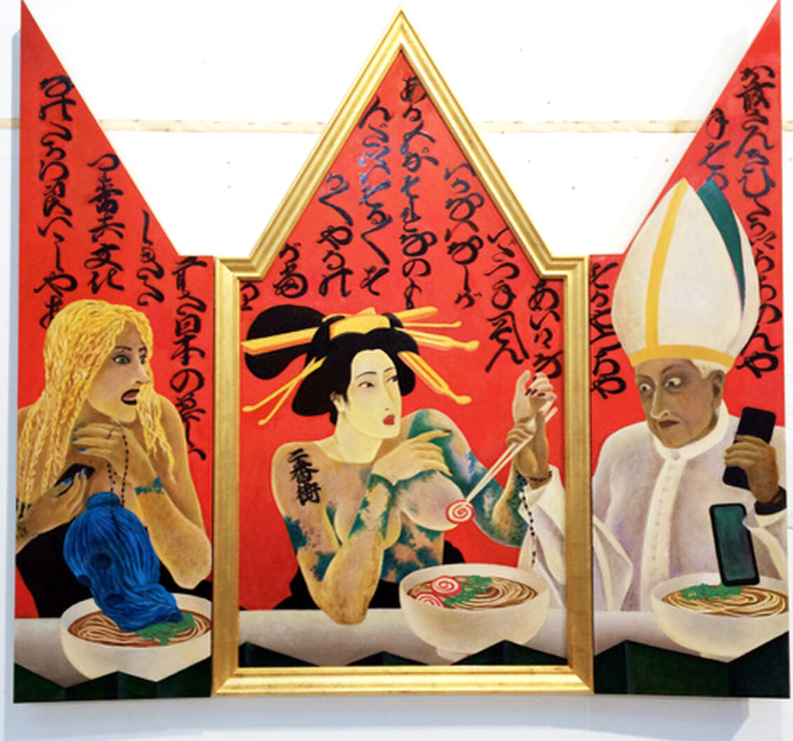 Masami Teraoka, 2 Ave. Ramen Stop Series