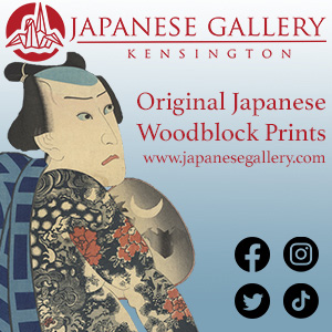 Japanese Gallery