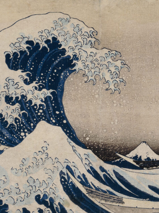 Great Wave off Kanagawa - Hokusai