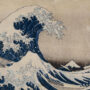 Great Wave off Kanagawa - Hokusai