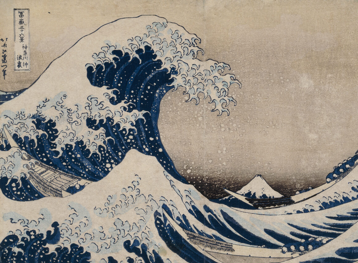 Great Wave off Kanagawa - Hokusai