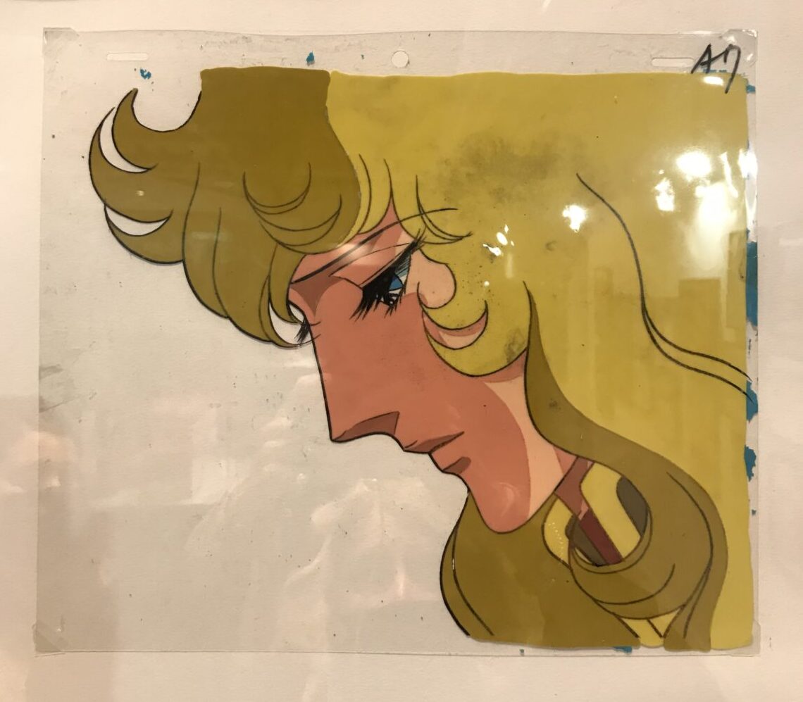 Lady Oscar