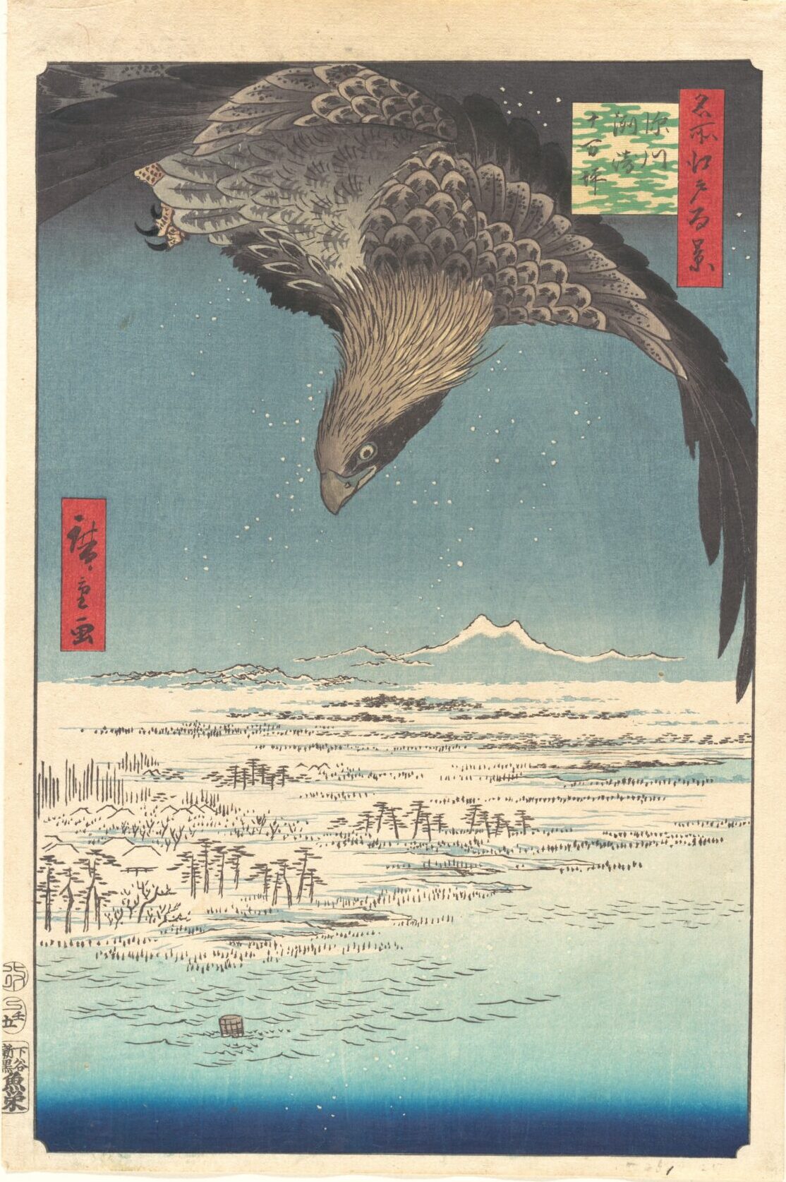 The eagle in the Japanese culture