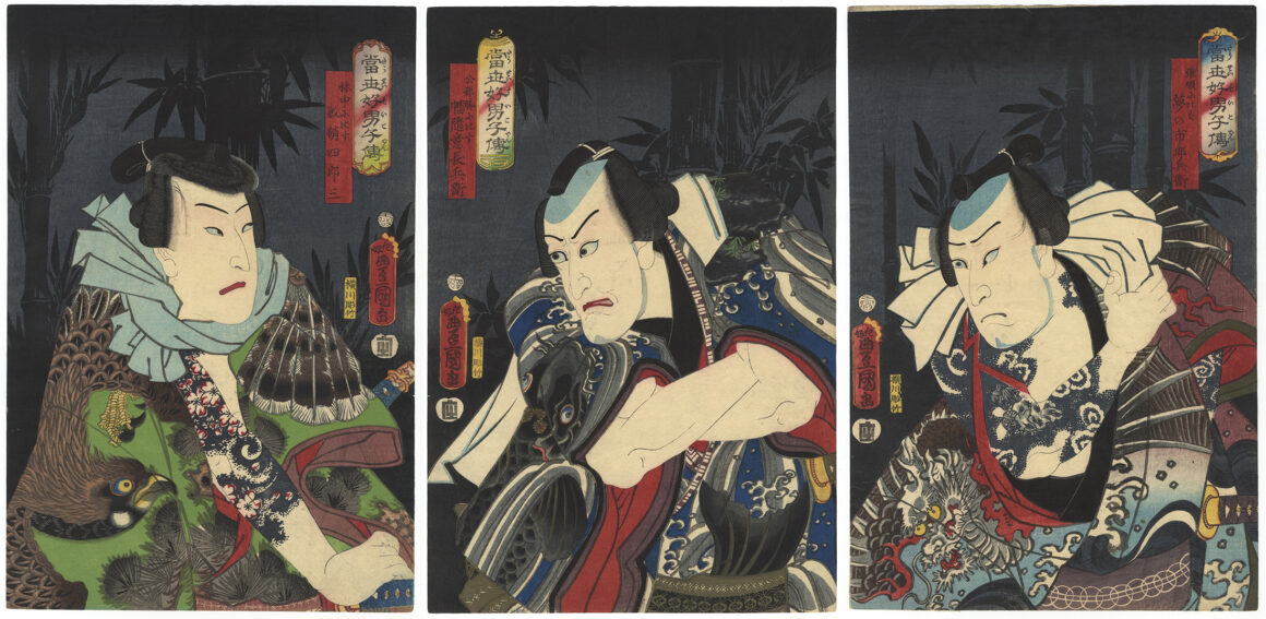 The eagle in the Japanese culture
