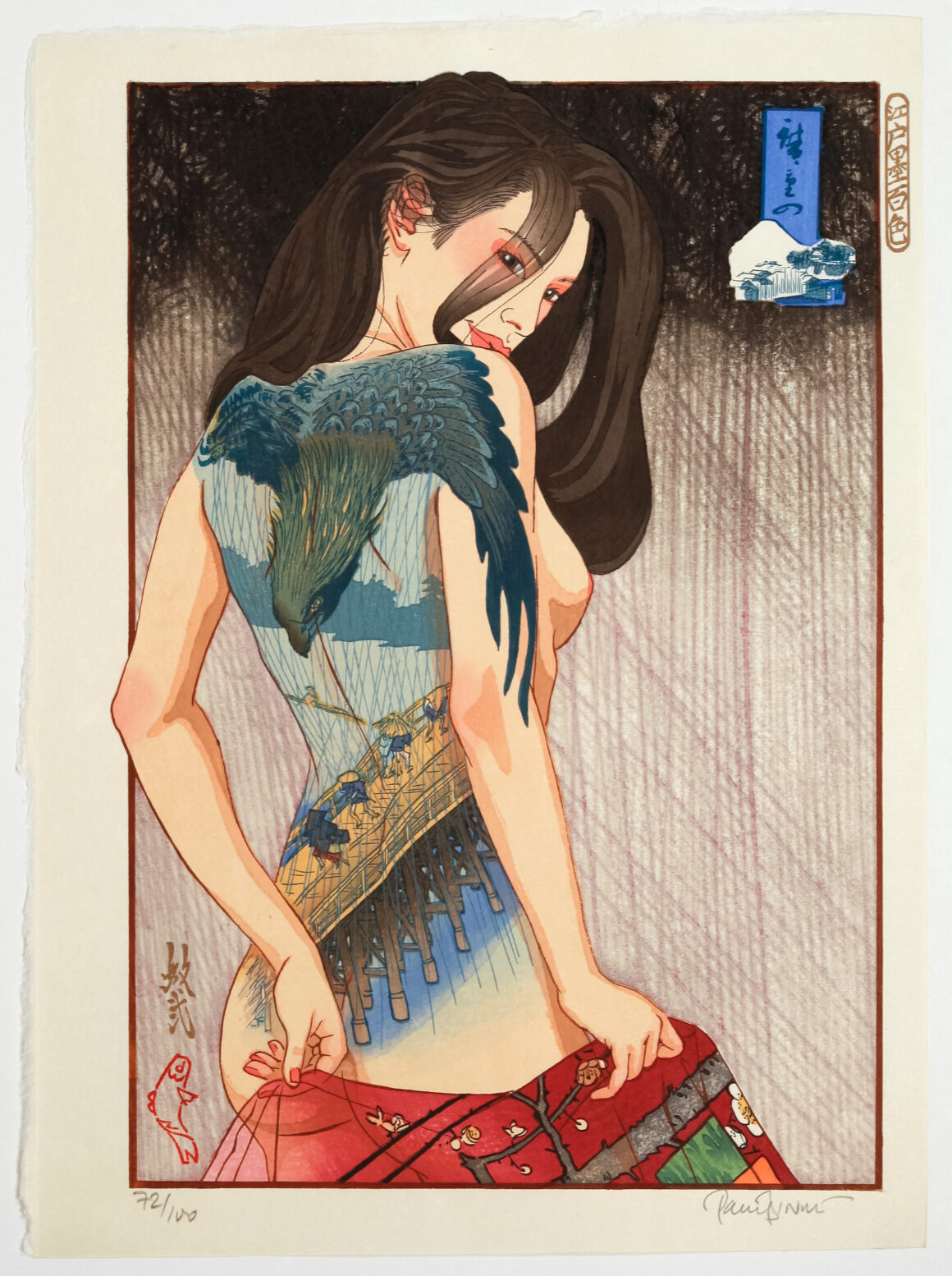 The eagle in the Japanese culture