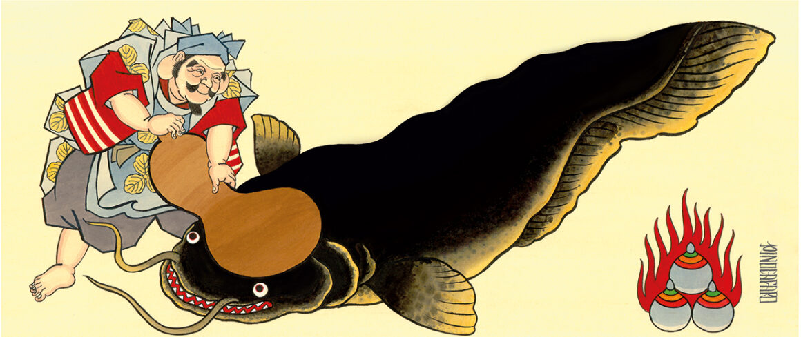 Artwork Pino - Namazu