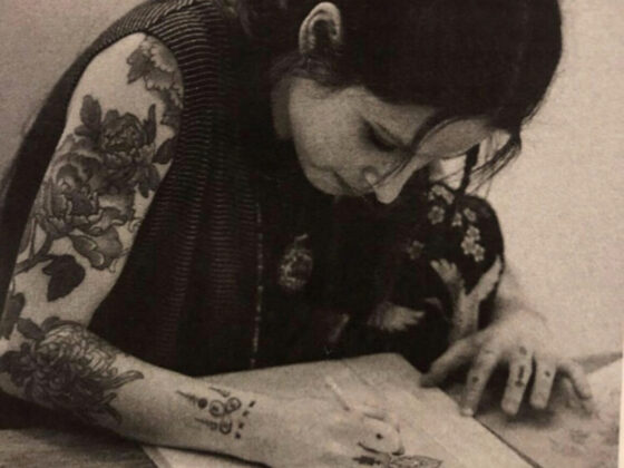 Roni Rozensal