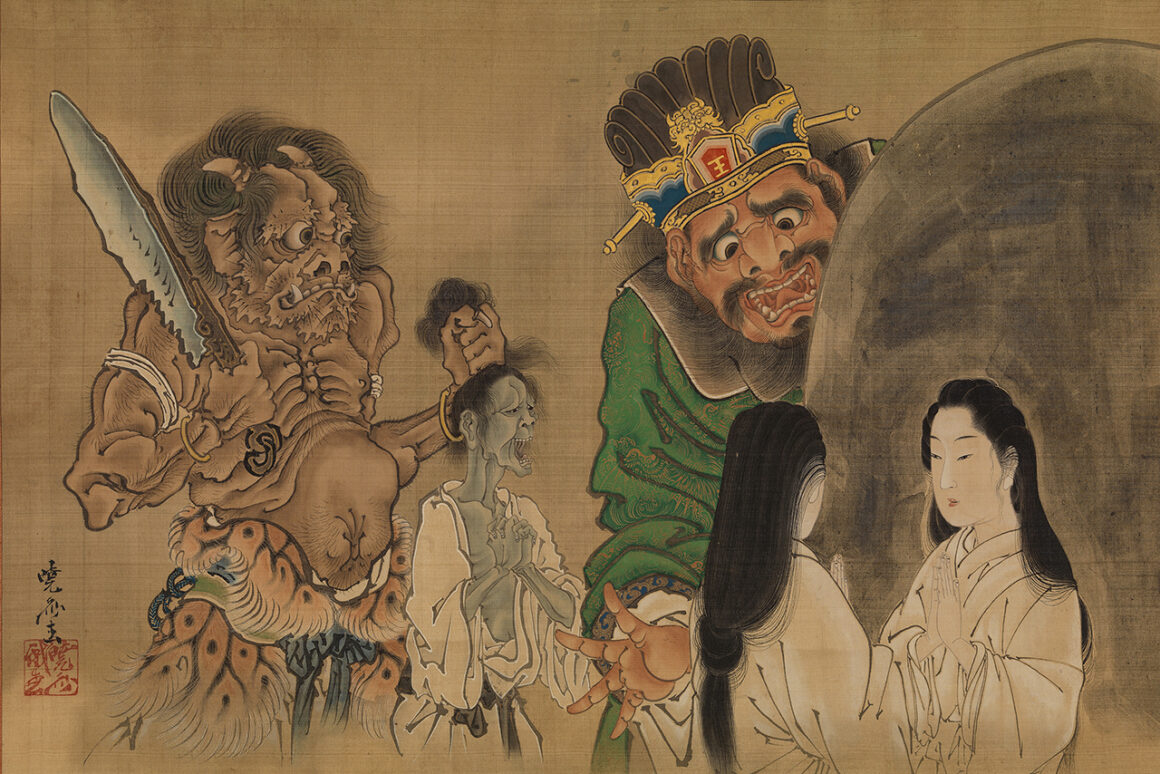 Kawanabe Kyōsai, A Beauty in Front of King Enma's Mirror, 1871–89 (1887?). Hanging scroll: ink, colour and gold on silk, 35.3 × 52 cm. Israel Goldman Collection, London. Photo: Ken Adlard