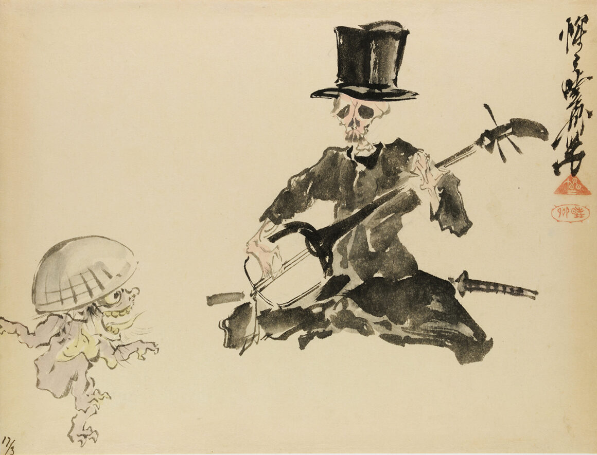 Kawanabe Kyōsai, Skeleton Shamisen Player in Top Hat with Dancing Monster, 1871–8. Unmounted painting: ink and light colour on paper, 29.7 × 39.1 cm. Israel Goldman Collection, London. Photo: Art Research Center, Ritsumeikan University