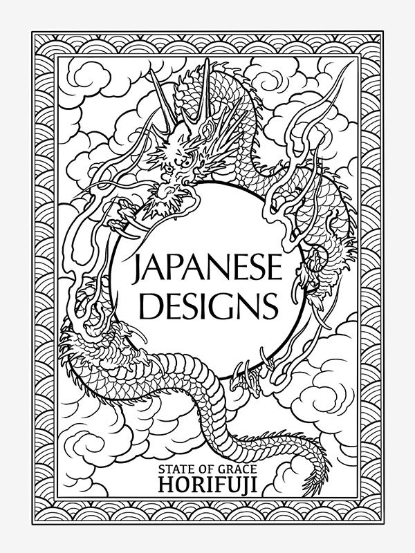 Diseños japoneses de Horifuji