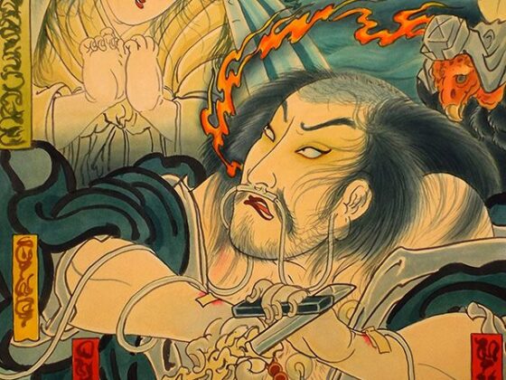 Japan Reimagined by Mike Dorsey