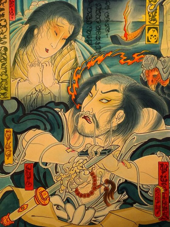 Japan Reimagined by Mike Dorsey