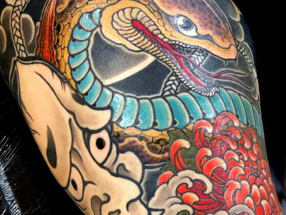 Horifuji, State of Grace, San José, California