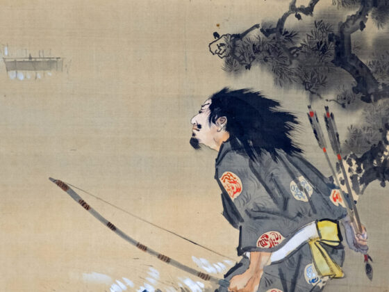 Kikuchi Yosai