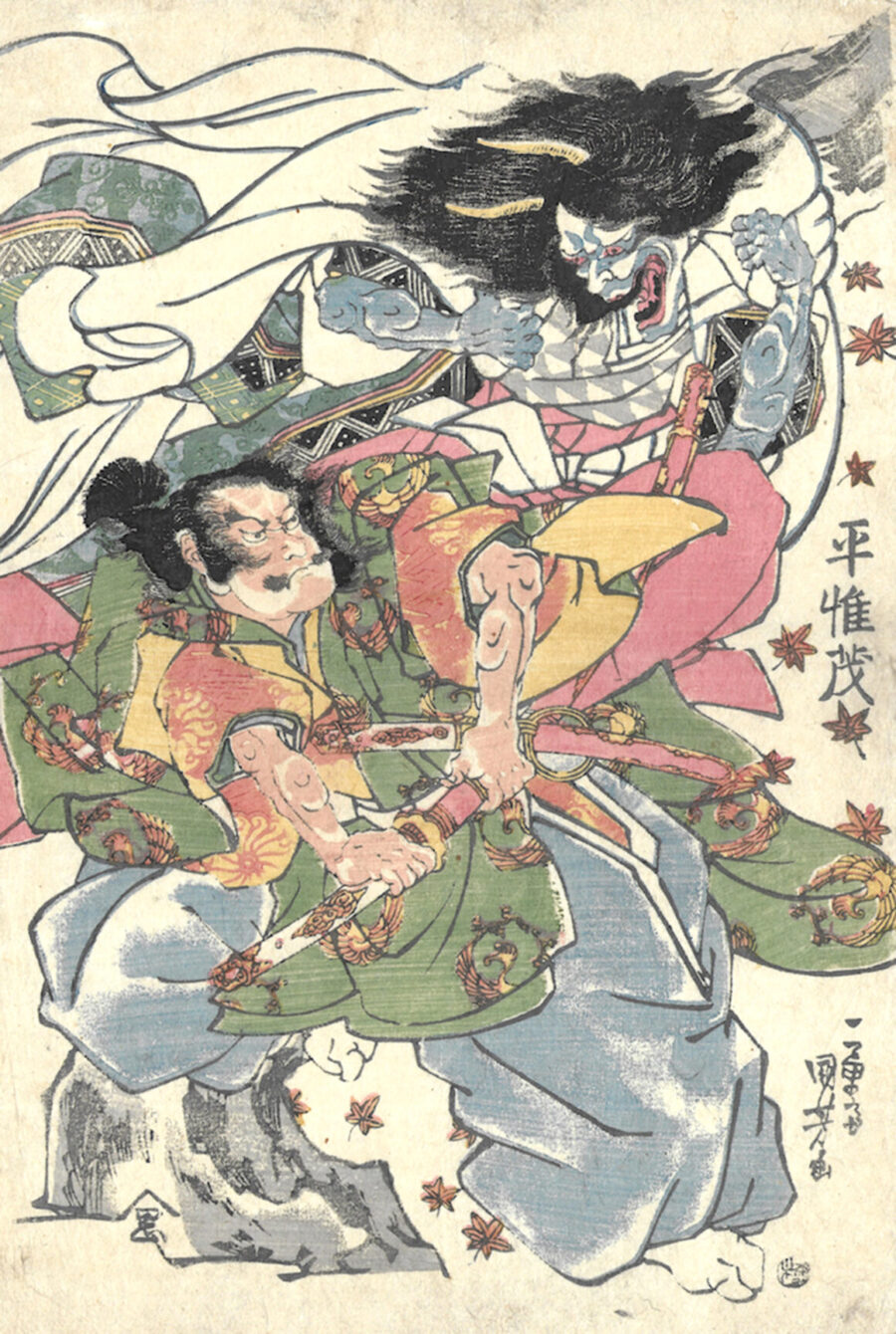 Kuniyoshi Utagawa_Omori Hikoshiki and Princess Oni_1830