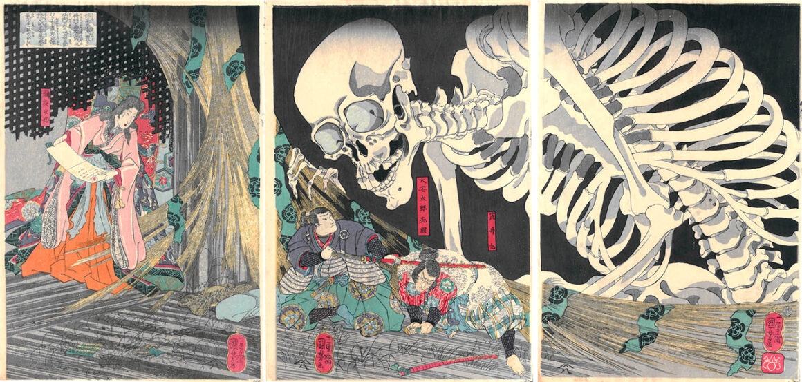 Kuniyoshi Utagawa_The Witch Princess Takiyasha and her father's skeleton_1844