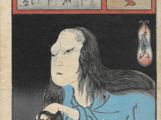 Enjaku L'attore Yonezo Ichikawa III ne il fantasma di Oiwa 1864