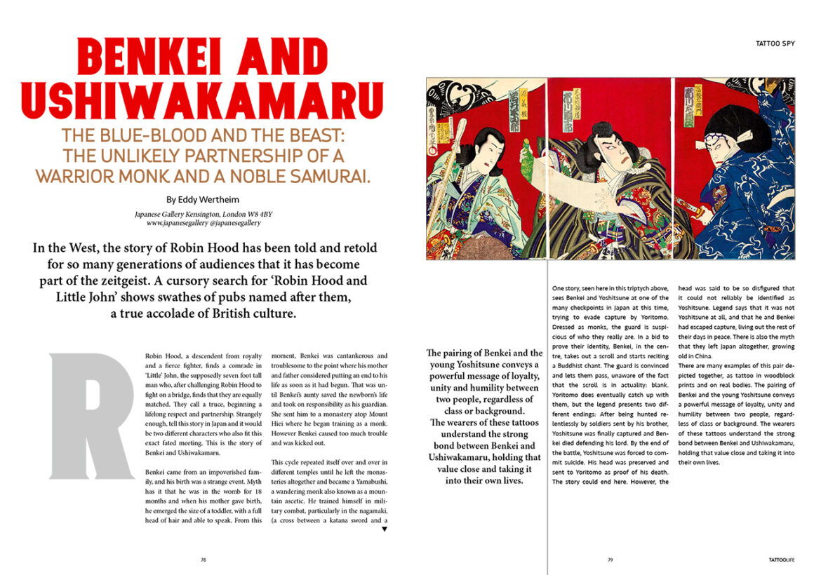 Culture: Benkei and Ushiwakamaru