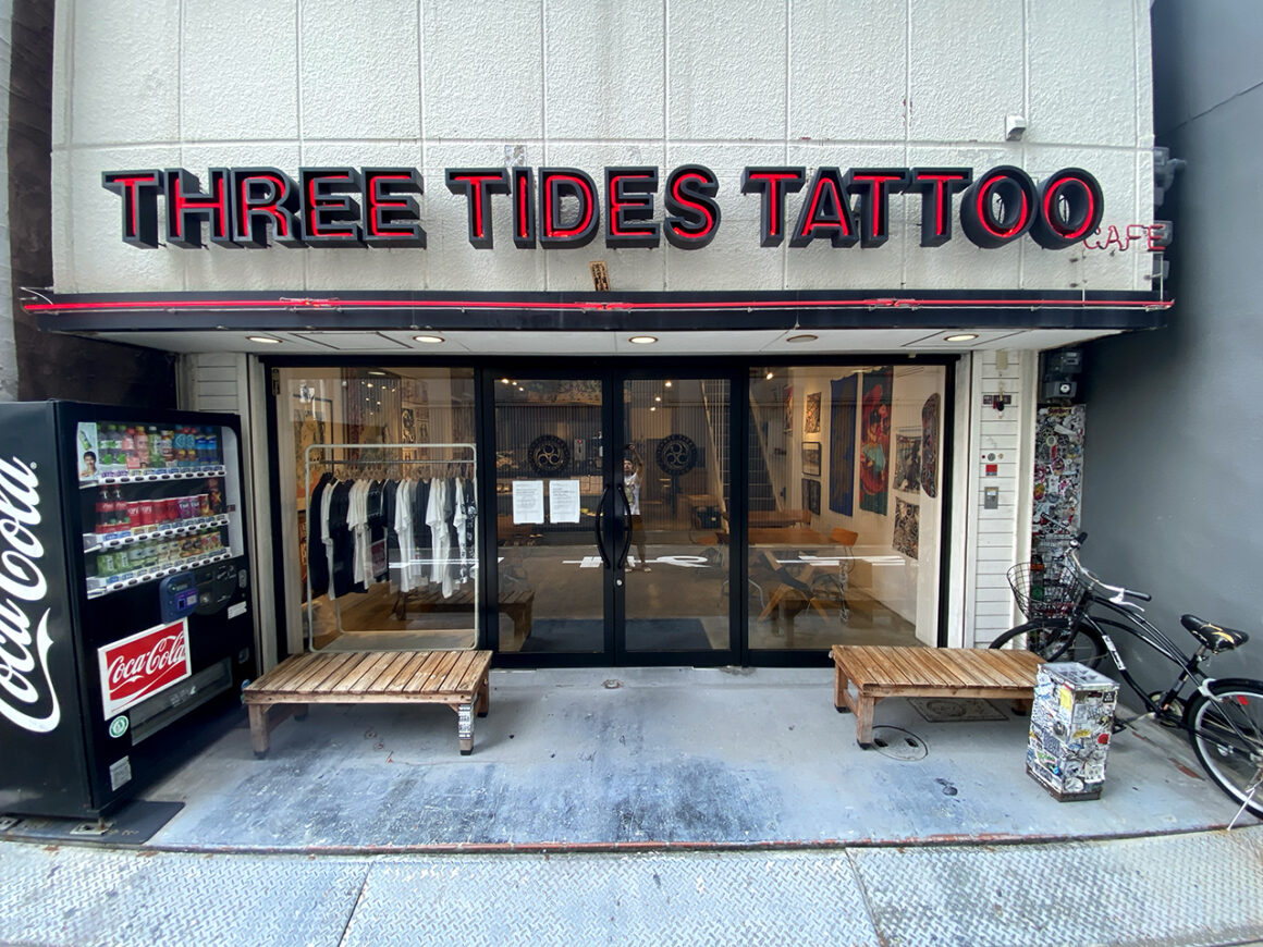 Le Tatouage des Trois Marées, Boutique de Tatouage d'Osaka