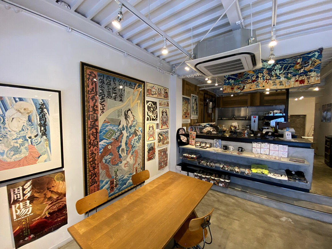 The Three Tides Tattoo, Osaka Tattoo Shop