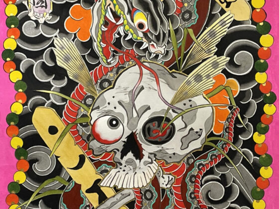 Horimomo, Nozarashi