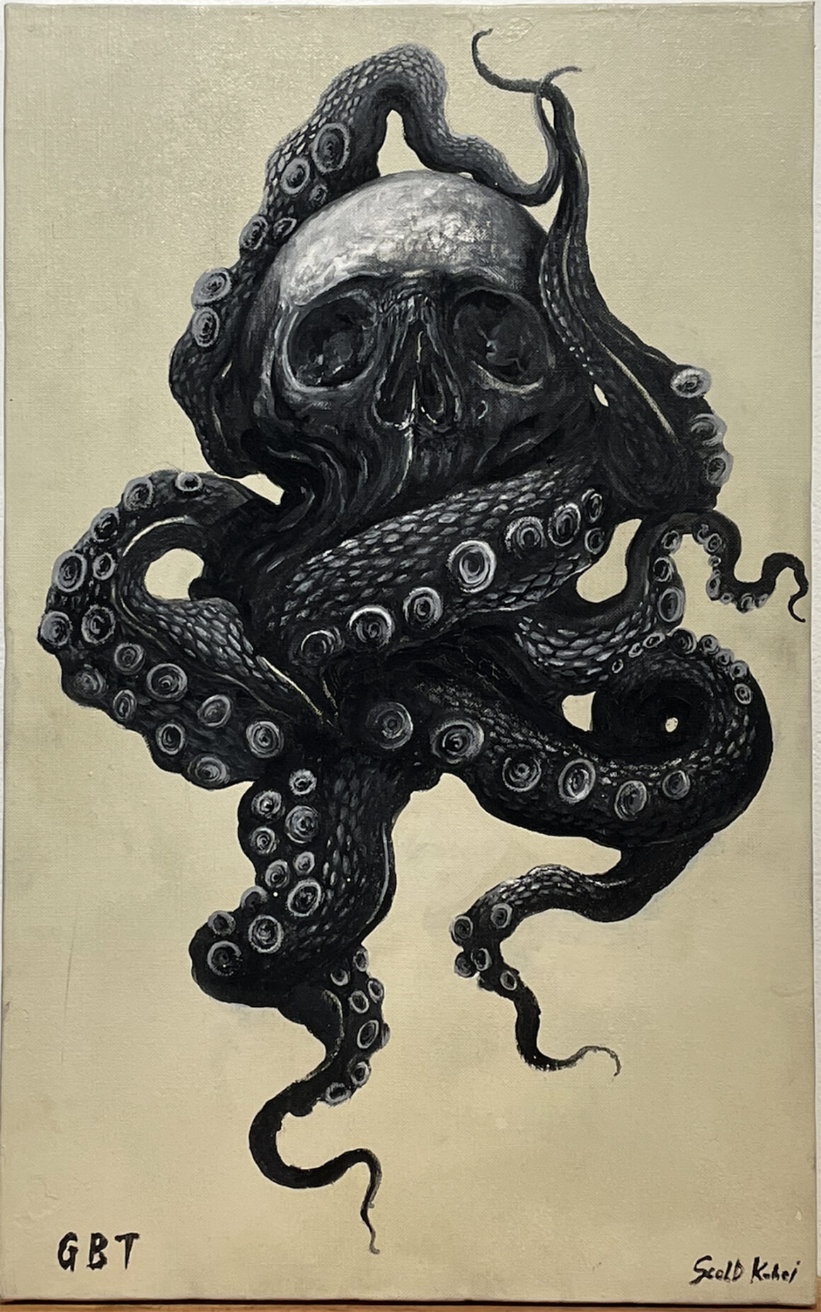 Scold Kohei, Untitled