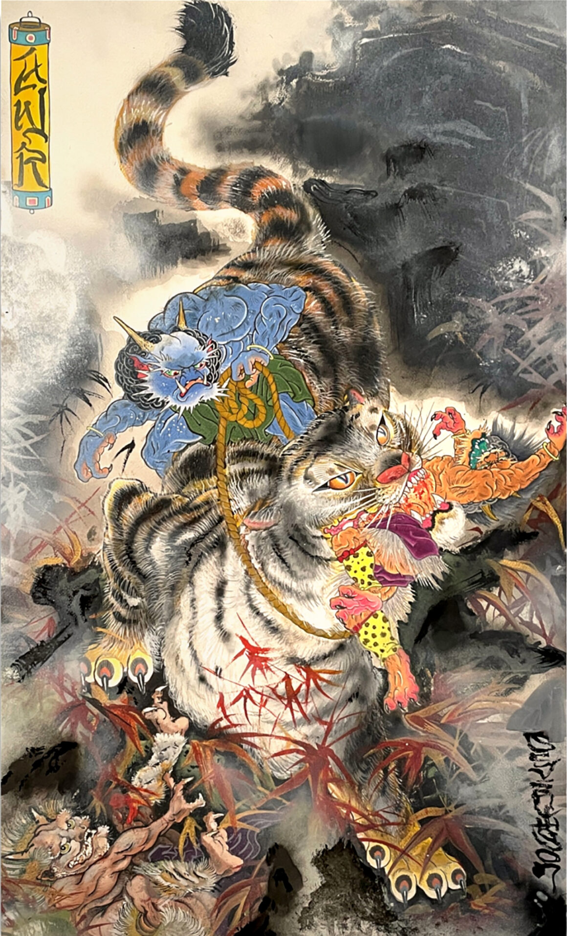 Luke-Stewart-_-Jason-Kundell_5000_watercolor_35x21Incident-In-the-Evening