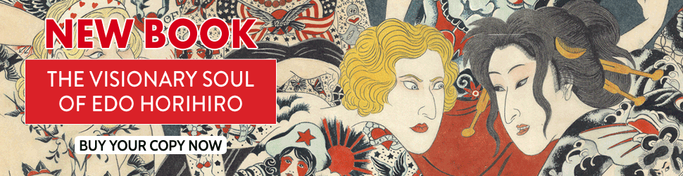 The Visionary Soul of Edo Horihiro