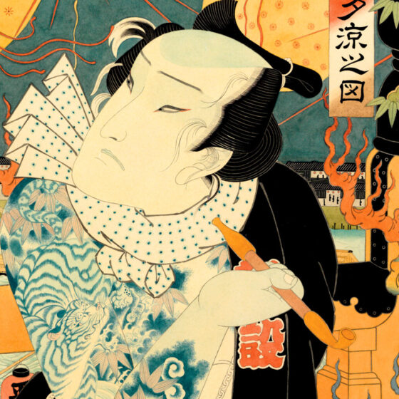 The Visionary Soul of Edo Horihiro