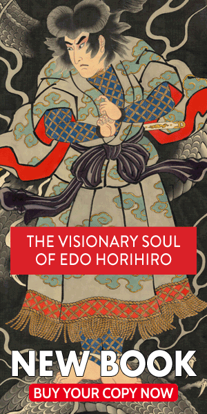 The Visionary Soul of Edo Horihiro