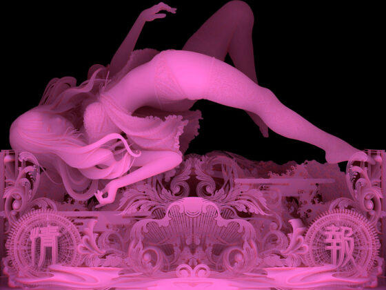 Kazuki Takamatsu _Too Much Information In The Sea