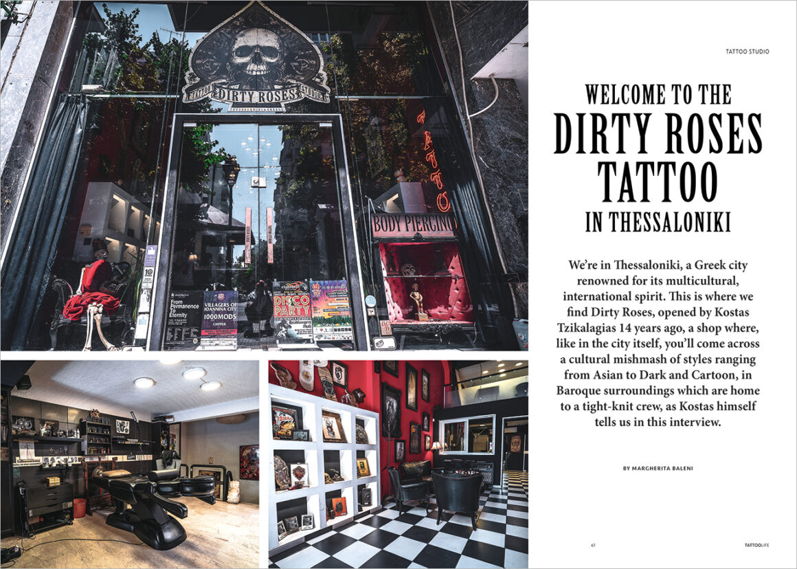 Welcome to Dirty Roses Tattoo in Thessaloniki