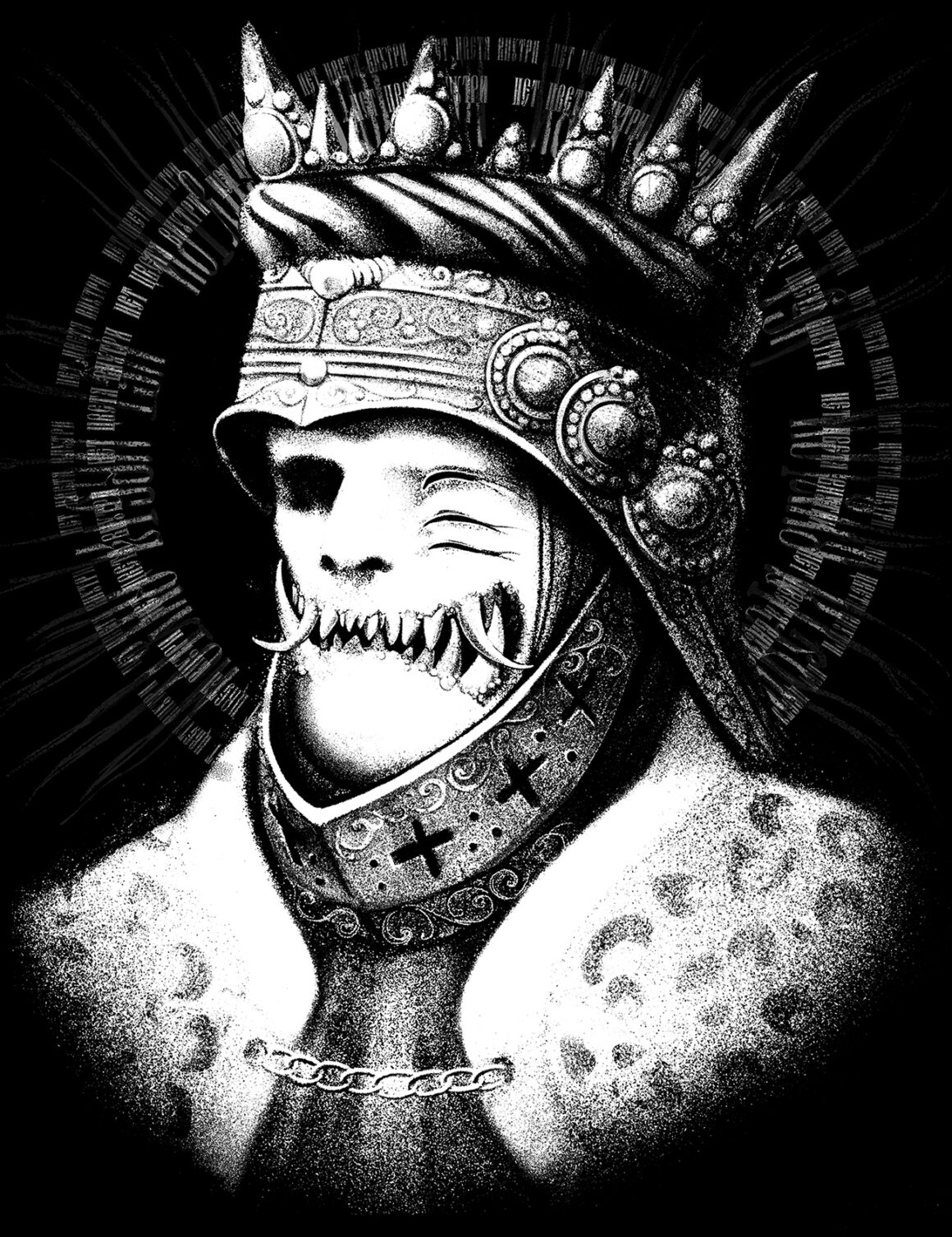 Drawing by Sicko Black, @sicko_black