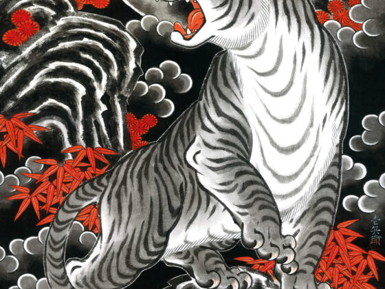 From the Book Lines and Drawings by ICHIBAY