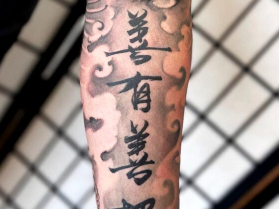 Tattoo by Zhou Dan Ting, @zhoudanting