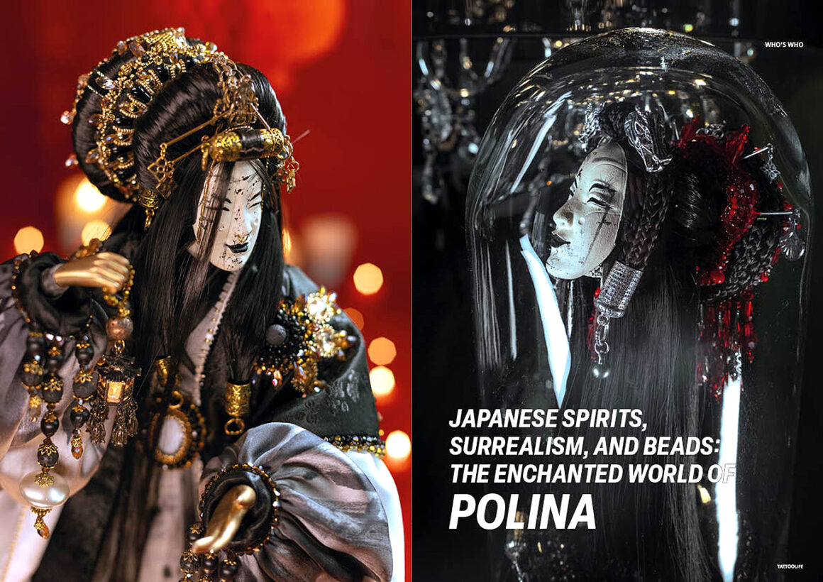 Who's who: Yōkai dolls, in the dreamlike world of Polina.