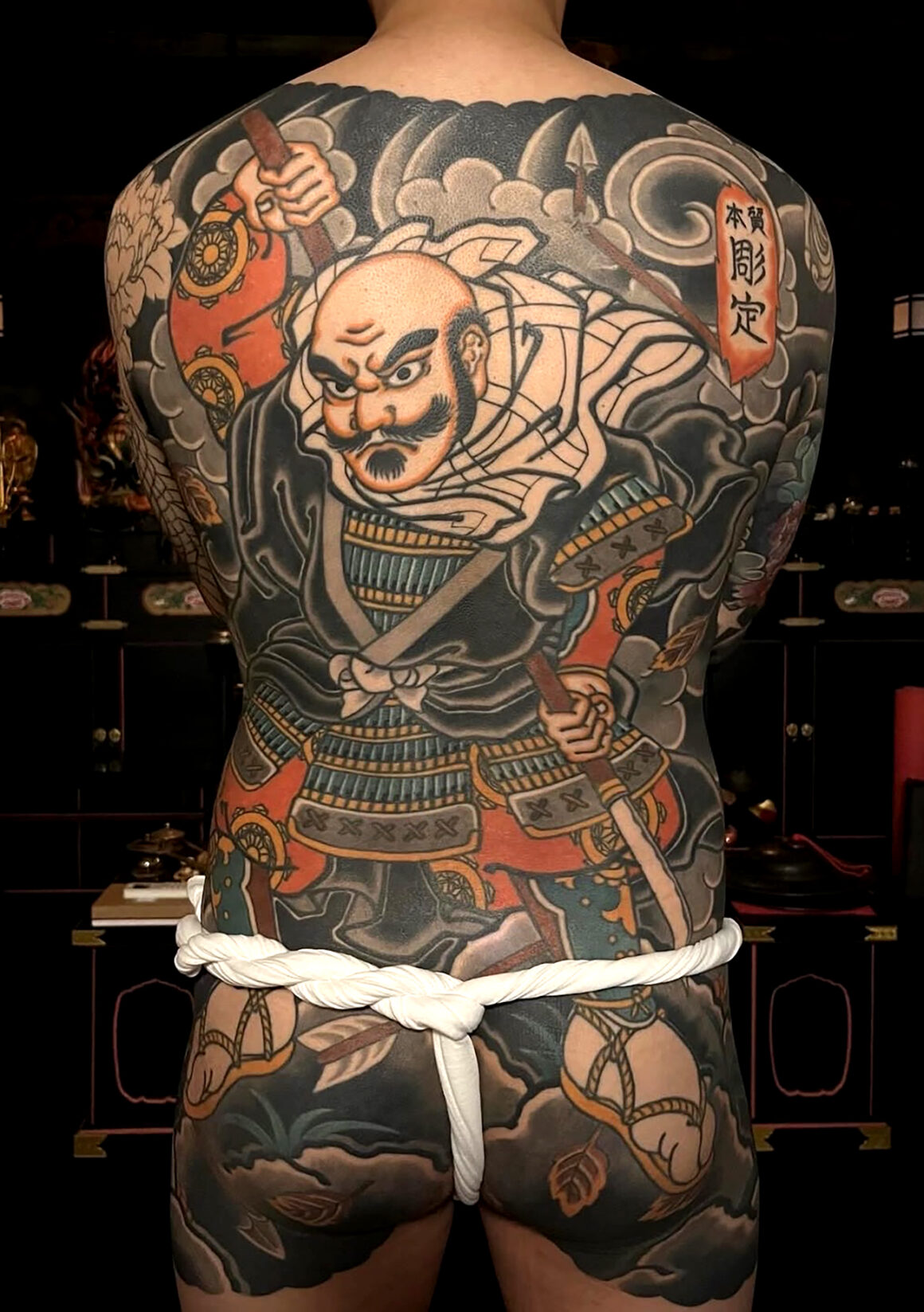 Tattoo by Horisada, @santuhorisada