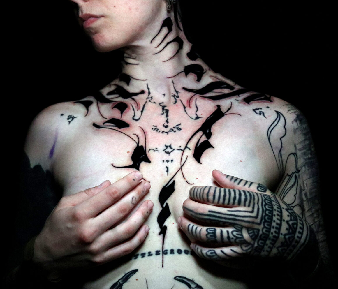 Tattoo by Gordoletters, @gordoletters