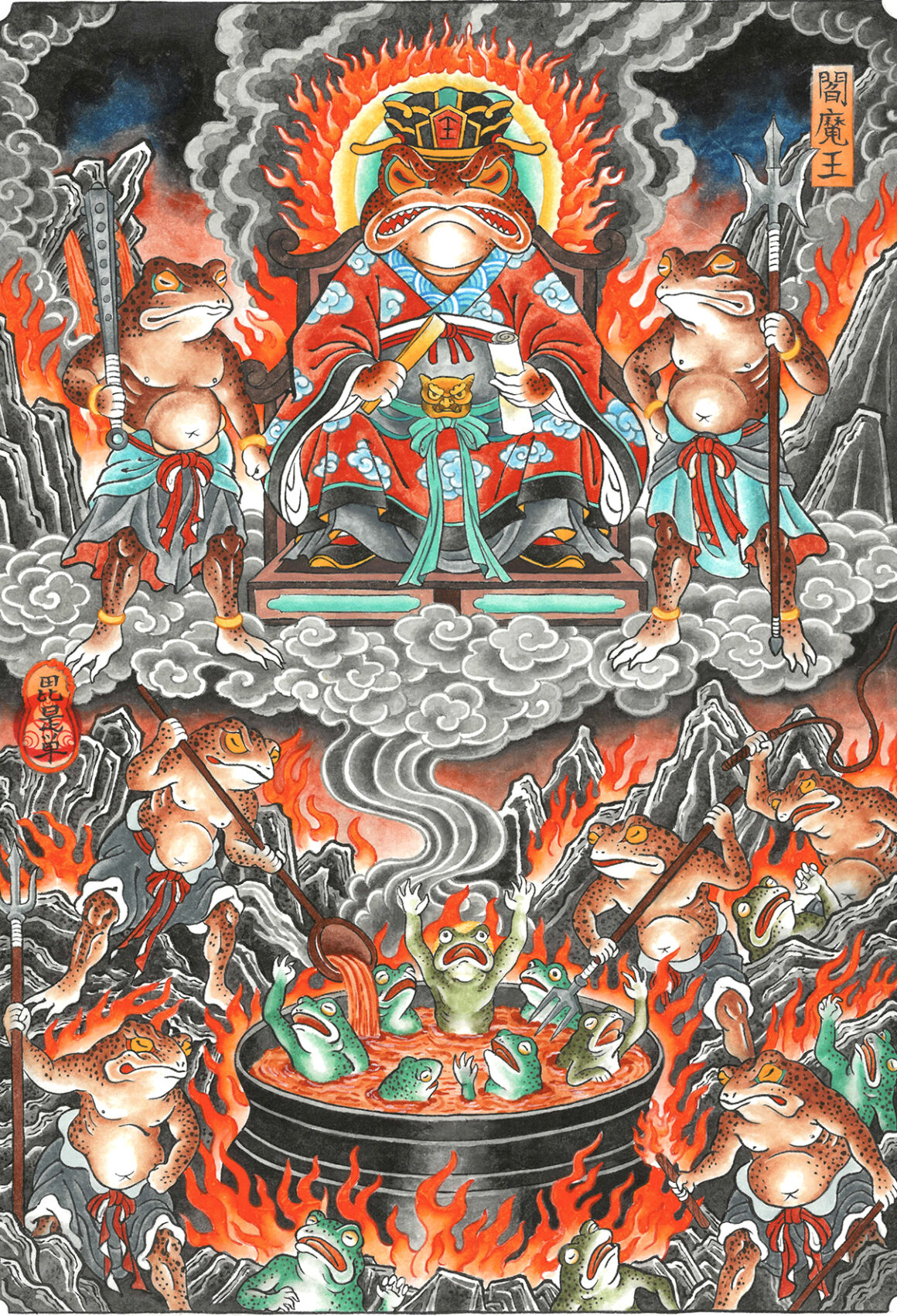 Art by Biee Sae-tang, @bieesaetang