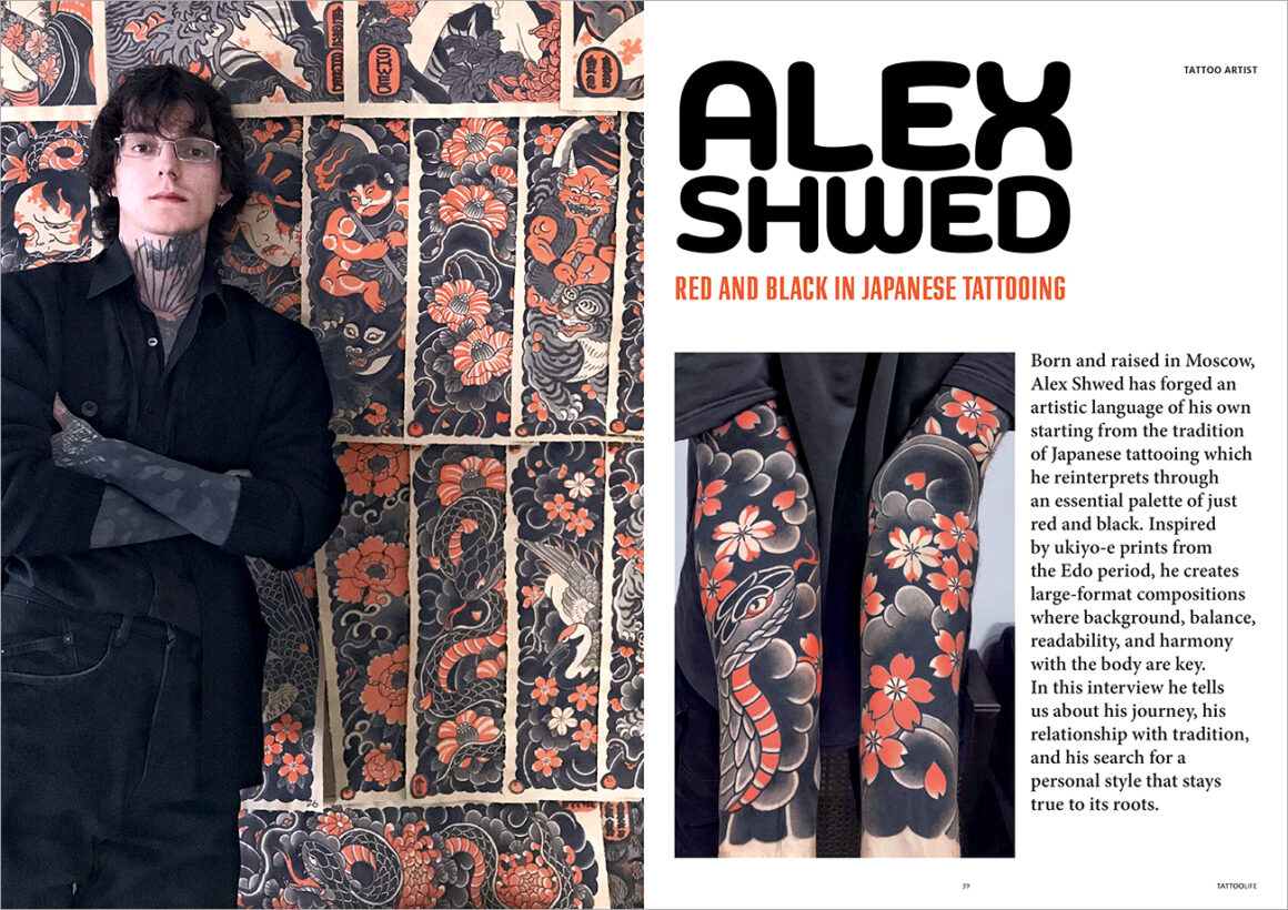 Alex Shwed. Red and Black in Japanese Tattooing